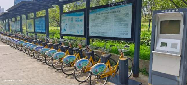 /gb2312/qishiyegonghui/14736.html